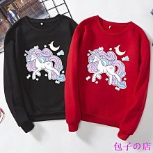 包子の店女士圓領薄荷綠色圓領巨型 M 3XL 圓領 歷史價格詳細信息