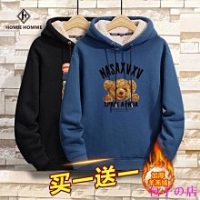 包子の店連帽大學T男士2022春秋季套頭長袖t恤寬鬆ins外套外穿外套休閒上衣 歷史價格詳細信息