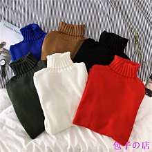 包子の店學院風開衫毛衣男秋冬季潮流韓版拼色針織衫外套寬松帥氣休閑線衣 high 歷史價格詳細信息