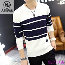 包子の店長袖毛衣男 大尺碼毛衣 毛衣男 長袖毛衣 大碼男裝胖子寬鬆套頭毛衣肥佬帥加肥加大韓版潮流青年針織衫秋冬 歷史價格詳細信息