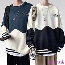 ins撞色針織帽女秋冬可愛貓咪耳朵貼布毛線帽冬季加厚保暖護耳帽#促銷 #現貨 #可開發票 歷史價格詳細信息