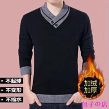 百搭毛衣鍊高檔時尚新配飾秋冬韓版簡約流蘇珍珠掛鏈子長版項鏈女 歷史價格詳細信息