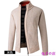 包子の店毛衣防汗素男士女士羊毛材質 歷史價格詳細信息