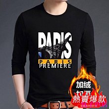 男生衣服加大碼體恤復古風t恤美式上衣重磅純棉t恤短袖t恤男夏季ins風寬鬆短袖上衣 歷史價格詳細信息