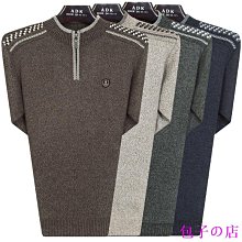 包子の店針織毛衣男秋季恐龍卡通圖案日系原宿風撞色情侶寬松圓領線衫外穿 kim 歷史價格詳細信息