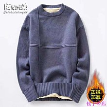 針織外套 日系民族風圖騰寬鬆開襟針織外套 針織衫【TJMZ61】 現貨＋預購 Doppler 歷史價格詳細信息