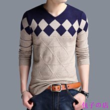 包子の店【V領毛衣】 新款針織衫男長袖打底男裝針織外穿毛衫暗花素色套頭男士帥氣毛衣百搭時尚男士上衣 歷史價格詳細信息