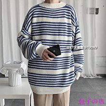 包子の店針織衫條紋毛衣 氣質V領針織衫 春秋條紋小外套男 青春流行長袖休閒寬鬆型外套 歷史價格詳細信息