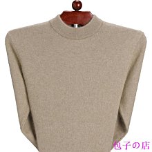 鄂爾多斯市產短袖100%純山羊絨衫男士秋冬加厚半高領中年打底毛衣打底衫 上衣男 男短T 短袖男 歷史價格詳細信息