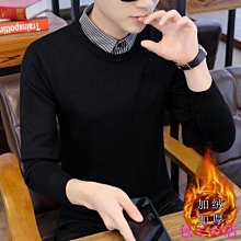 緊身領帶男士8cm 商務職業條紋領帶 婚禮西裝配飾 行政會議 晚會派對休閒配飾 滌絲領帶男（滿599元免運） 歷史價格詳細信息