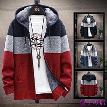 包子の店【】百搭針織衫毛衣外套 大尺碼毛衣外套 大尺碼外套 針織外套 毛衣 針織 毛衣外套 男上著 男針織外套 加厚加絨 歷史價格詳細信息