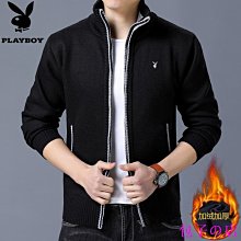 包子の店男士針織衫 休閑開衫毛衣 秋季新款男式針織開衫 時尚 休閑 韓版圓領 拉鏈衫 男式毛衣 歷史價格詳細信息