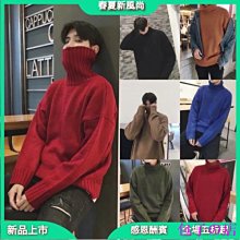 【zrc1046】韓系風格潮搭配馬丁靴男厚底工裝靴韓版中幫靴秋季男新款高幫子男靴馬丁靴男新款復古英倫風中幫 工裝靴 歷史價格詳細信息