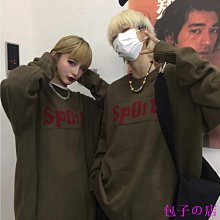 包子の店簡約黑白灰條紋圓領套頭毛衣 男女款 秋冬新款 休閒寬鬆針織衫 歷史價格詳細信息