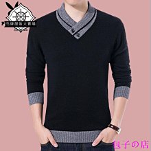 包子の店薄外套秋季百搭針織小外套【】潮流帥氣✶秋冬季新款日系毛衣小外套外套男學生韓版緊身圓領男士針織衫加厚潮 歷史價格詳細信息