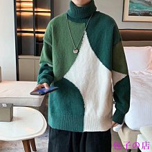 包子の店〖〗針織衫男 針織毛衣男 圓領毛衣毛衣男秋冬季厚款寬鬆韓版潮流曾色針織衫港瑞圓領休閒情舊上衣服【㉿男人裝 歷史價格詳細信息