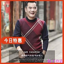 包子の店【尺碼M-3XL】男士冬季雪尼爾刷毛毛衣刷毛加厚圓領針織衫素色T恤打底衫 歷史價格詳細信息