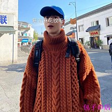 包子の店高級感毛衣外套男ins潮流愛心刺綉針織衫秋冬季加厚開衫情侶線衣 TF1 歷史價格詳細信息