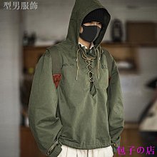 包子の店復古背心針織男馬甲 M-2XL 外穿潮牌ins個性t潮流無袖坎肩寬松毛衣坎袖秋 SP 歷史價格詳細信息