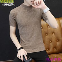 包子の店毛衣男 秋冬素色打底針織衫 潮青年圓領長袖線衣加厚毛衣男上衣 針織毛衣 男女同款毛衣外套 歷史價格詳細信息