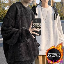 大學T男 慵懶風長袖T恤男 垂墜感高質感圓領大學T 寬鬆版潮流百搭長袖上衣 男生衛衣 M-3XL 歷史價格詳細信息