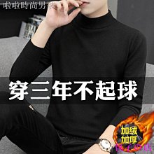 高線性 寬帶射頻放大 20dB 0.02-3G高性能 中功率放大模組 歷史價格詳細信息