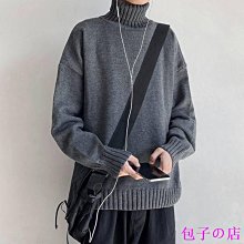 包子の店大尺碼針織衫 基本款 高領毛衣 內搭打底衫 針織毛衣男 男長袖上衣 素色百搭 【FP1001】 刷毛加厚秋冬季新款 歷史價格詳細信息