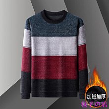 包子の店打底衫針織衫毛衣毛線衣針織打底衫✉☢【6折】 冬季中高領毛衣男士韓版潮流緊身加厚針織衫青年毛線衣 歷史價格詳細信息