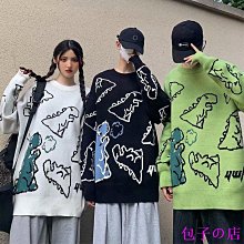 包子の店針織毛衣男秋季恐龍卡通圖案日系原宿風撞色情侶寬松圓領線衫外穿 kim 價格比較,價格查詢,歷史價格詳細信息
