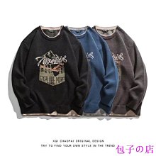 包子の店大碼父母圓領毛衣最新男女毛衣外套 歷史價格詳細信息