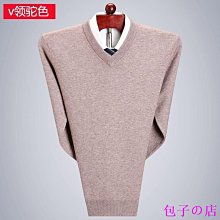 包子の店圓領毛衣男女士簡約圓領毛衣韓版最佳 歷史價格詳細信息