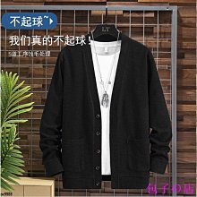 包子の店男士針織衫 休閑開衫毛衣 秋季新款男式針織開衫 時尚 休閑 韓版圓領 拉鏈衫 男式毛衣 歷史價格詳細信息