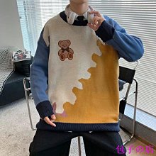 包子の店圓領毛衣男士毛衣針織衫☌圓領毛衣男士2021新款秋冬季內搭打底針織衫寬鬆加厚ins韓版潮流 歷史價格詳細信息