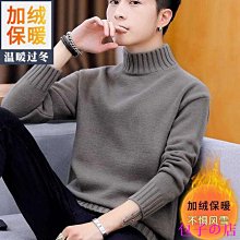 包子の店半拉鍊毛衣男 秋冬款日系復古高級感慵懶風翻領針織衫 寬鬆休閒毛線衣 歷史價格詳細信息