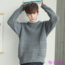 包子の店新款  潮流春秋季商務男開衫針織衫外穿毛衣男外套毛衫男士潮流上衣衣服男裝 歷史價格詳細信息