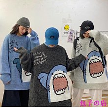 包子の店毛衣 針織毛衣 針織衫 冬天保暖 長袖毛衣 毛衣男青少年韓版潮流個性素色針織衫2020秋冬新款簡約圓領打底衫 歷史價格詳細信息