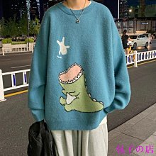 包子の店針織毛衣男秋季恐龍卡通圖案日系原宿風撞色情侶寬松圓領線衫外穿 kim 歷史價格詳細信息
