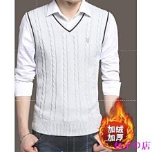 包子の店馬甲 毛衣 針織衫背心男 無袖V領毛衣外套 男毛衣馬甲 外穿休閒 韓版學院風韓版潮流港風青年馬甲針織衫 歷史價格詳細信息