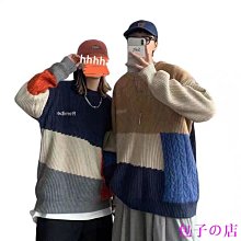 包子の店毛衣 毛線衣 男生毛衣 圓領針織衫 針織毛衣 可愛毛衣 冬日學院風拼色毛衣男冬季韓版潮流新款毛線衣圓領寬鬆打底針織 歷史價格詳細信息