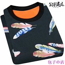 包子の店【】男生衣服 2021新款假兩件保暖男士襯衫 加絨加厚男圓領條紋加絨襯衣 爸爸裝中年秋冬針織衫 歷史價格詳細信息