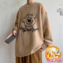 包子の店大尺碼針織衫 基本款 高領毛衣 內搭打底衫 針織毛衣男 男長袖上衣 素色百搭 【FP1001】 刷毛加厚秋冬季新款 歷史價格詳細信息