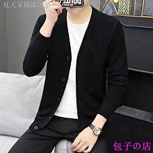 包子の店男士針織衫 休閑開衫毛衣 秋季新款男式針織開衫 時尚 休閑 韓版圓領 拉鏈衫 男式毛衣 歷史價格詳細信息