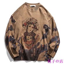 包子の店中长款针织开衫外套 中長款針織開衫外套 帥氣時尚 薄款針織外套 男士開衫針織衫外穿毛衣外套商務休閒毛線衣 開衫外套 歷史價格詳細信息