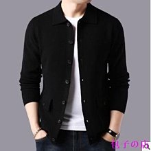 包子の店男士針織衫 休閑開衫毛衣 秋季新款男式針織開衫 時尚 休閑 韓版圓領 拉鏈衫 男式毛衣 歷史價格詳細信息