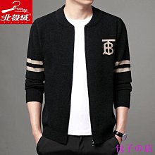 包子の店男士雙面絨保暖衫 修身潮流純色時尚長袖 休閒打底 雙面絨半高領打底衫 歷史價格詳細信息