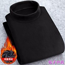 包子の店����M-3XL 韓版素色毛線衣男 圓領針織衫上衣男2021春秋季男毛衣針織衫秋冬小清新打底衫套頭圓領休閒保暖毛 歷史價格詳細信息