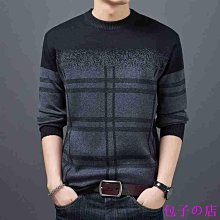 包子の店熱賣 針織外套 針織小外套 小外套毛衣 小外套 男針織衫 緊身千鳥格毛衣外套 男 歷史價格詳細信息