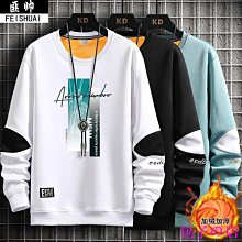 限時男士衛衣韓版潮流春秋季ins圓領寬松大碼長袖T恤男青少年加絨上衣-潮流好物 歷史價格詳細信息