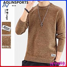 包子の店【】男生衣服 2021新款假兩件保暖男士襯衫 加絨加厚男圓領條紋加絨襯衣 爸爸裝中年秋冬針織衫 歷史價格詳細信息