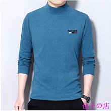 包子の店男士雙面絨保暖衫 修身潮流純色時尚長袖 休閒打底 雙面絨半高領打底衫 價格比較,價格查詢,歷史價格詳細信息